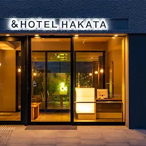 &hotel Hakata 福岡市