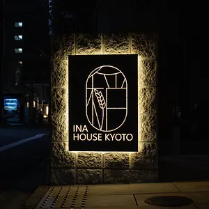 Ina House Nijojo Appart hôtel