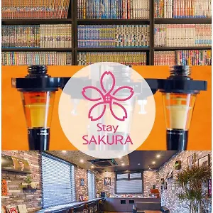 Sakura Tambaguchi Appart hôtel
