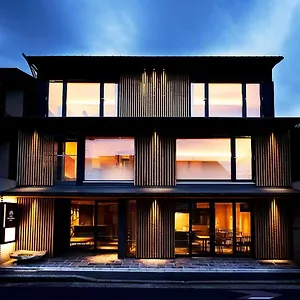 ホテル 枳殻邸別館 Kikokutei Bekkan 26th October 2021 Open, 京都市