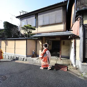 旅館 京都旅館 坂の上, 京都市