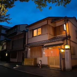 旅館 京の小宿　宮川町　よし井, 京都市