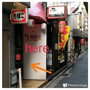 ゲストハウス 京都ゲストハウス, 京都市