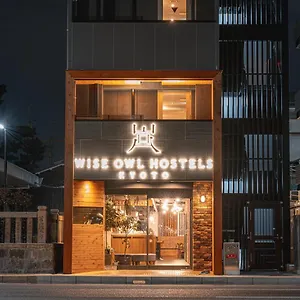 Wise Owl Auberge de jeunesse