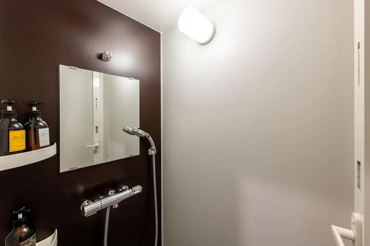 Yado Arashiyama Hotel Kyoto 3*,