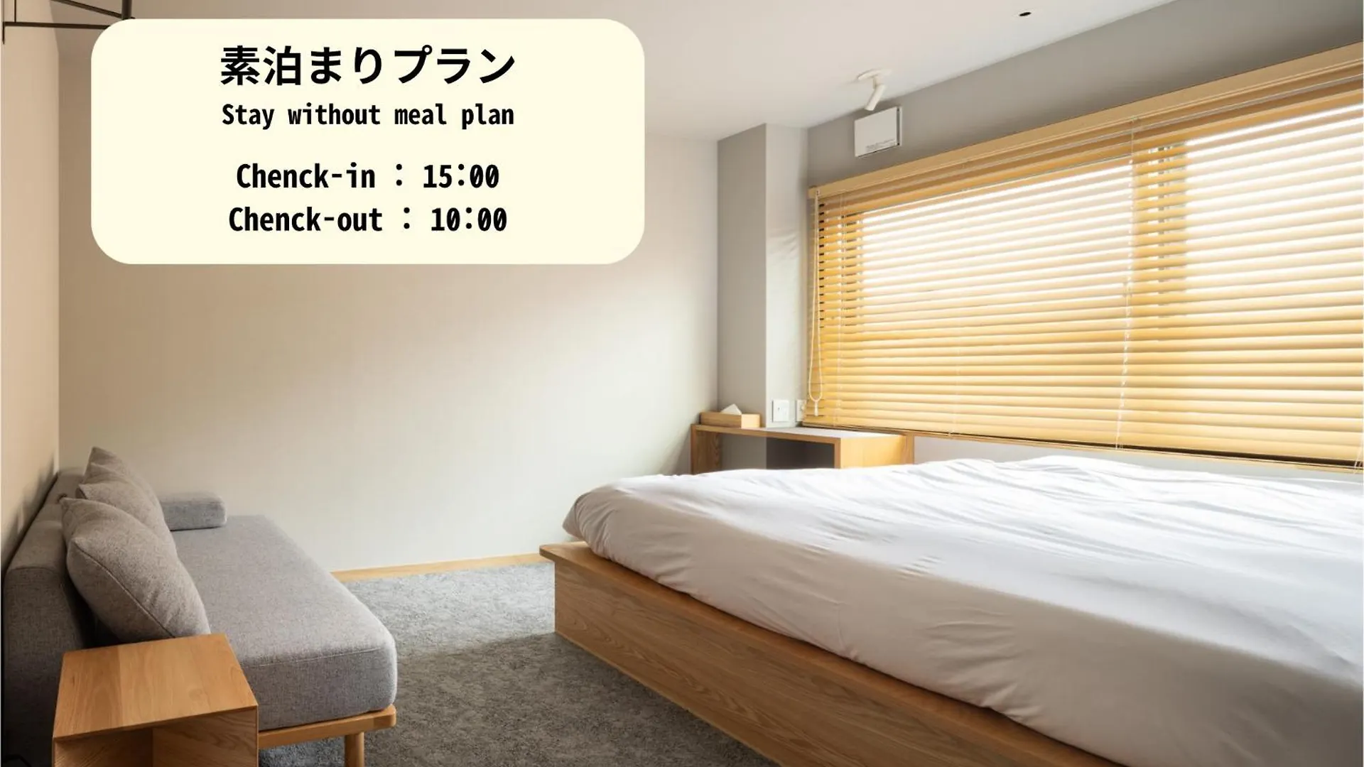 Yado Arashiyama Hotel Kyoto