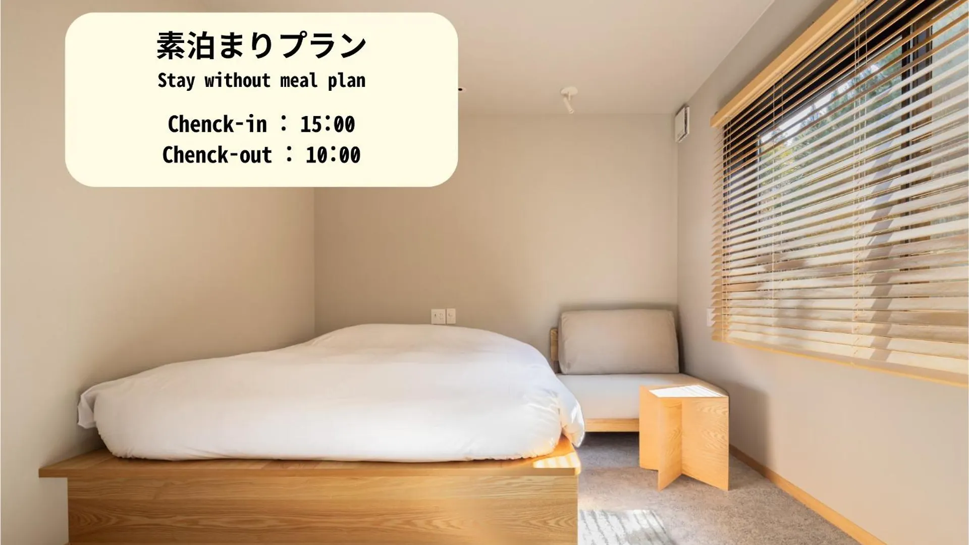 Yado Arashiyama Hotel Kyoto