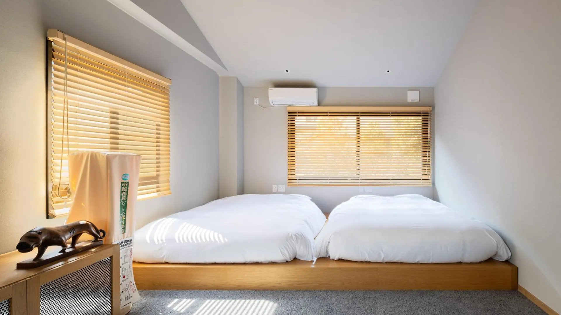 Yado Arashiyama Hotel Kyoto