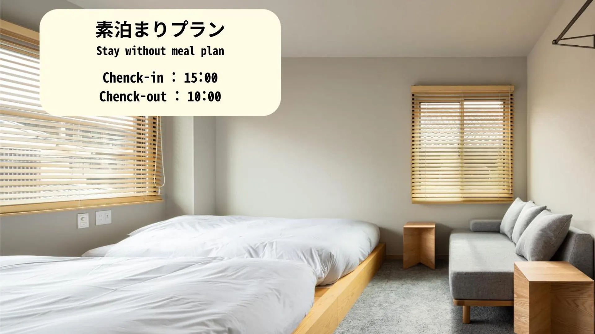 Yado Arashiyama Hotel Kyoto