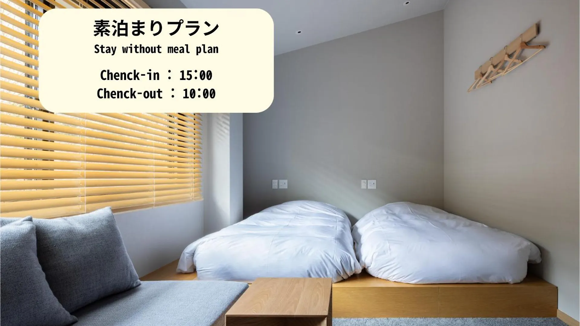 ***  Yado Arashiyama Hotel Kyoto Japan