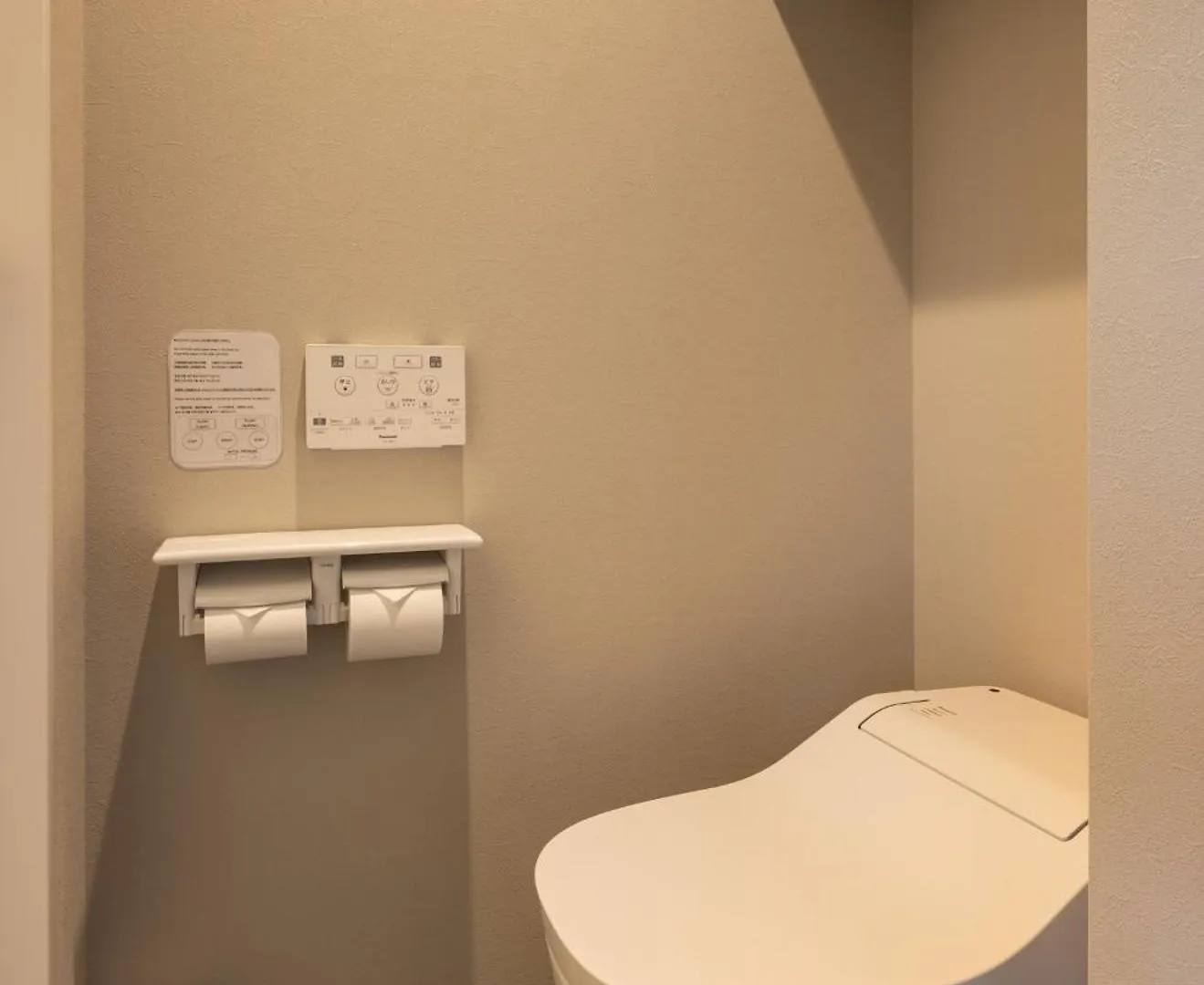 Yado Arashiyama Hotel Kyoto 3*,