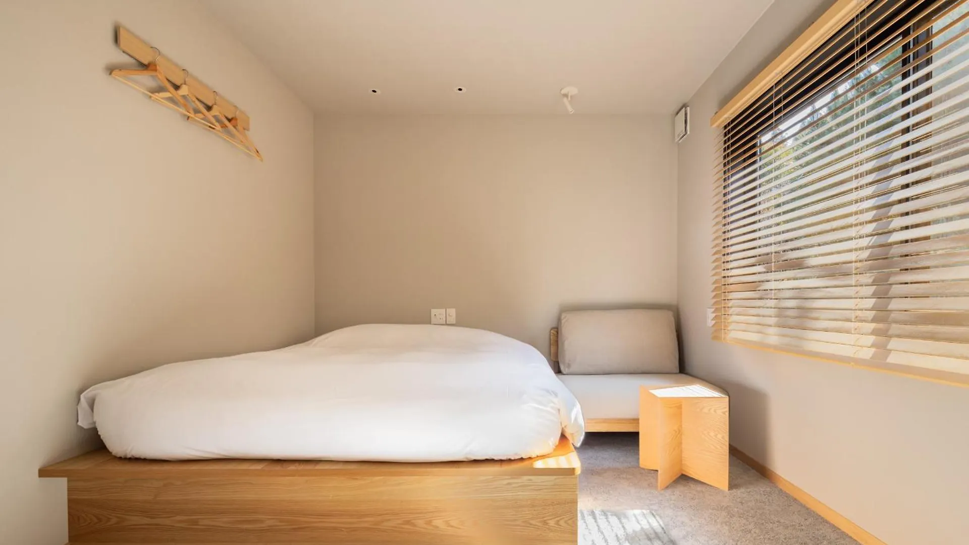 Yado Arashiyama Hotel Kyoto