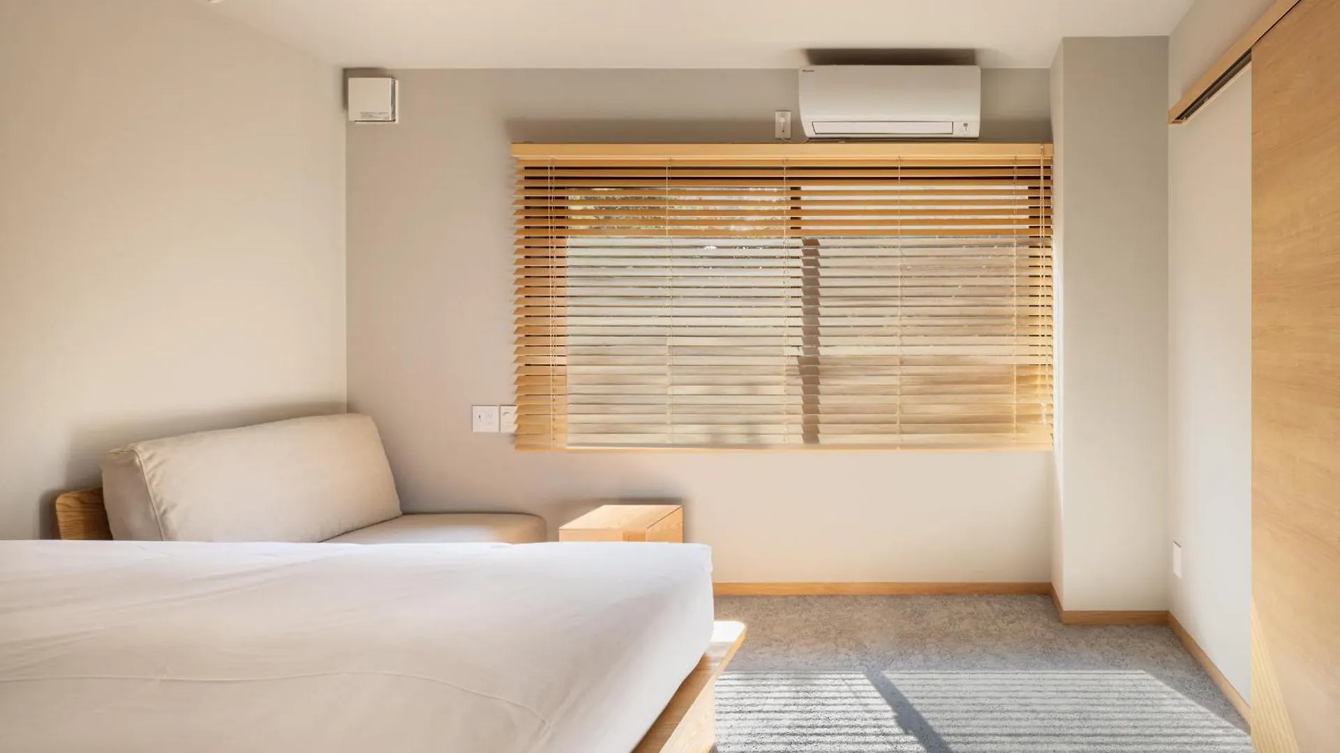 Yado Arashiyama Hotel Kyoto