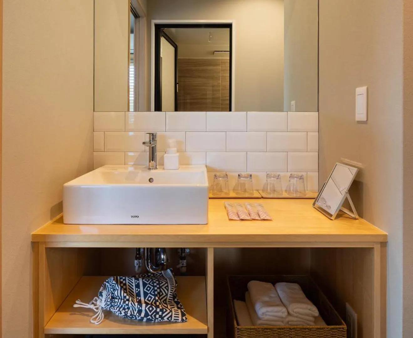 Yado Arashiyama Hotel Kyoto