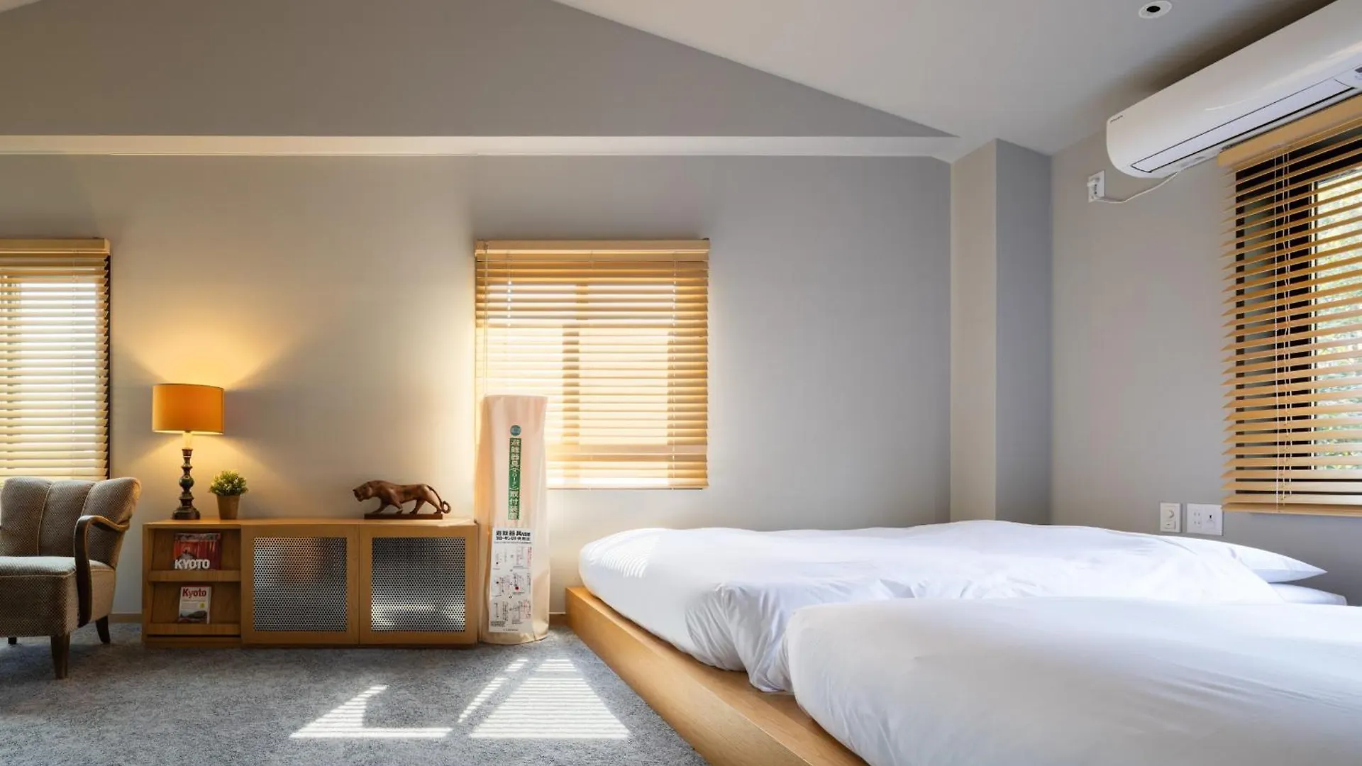 Yado Arashiyama Hotel Kyoto 3*,