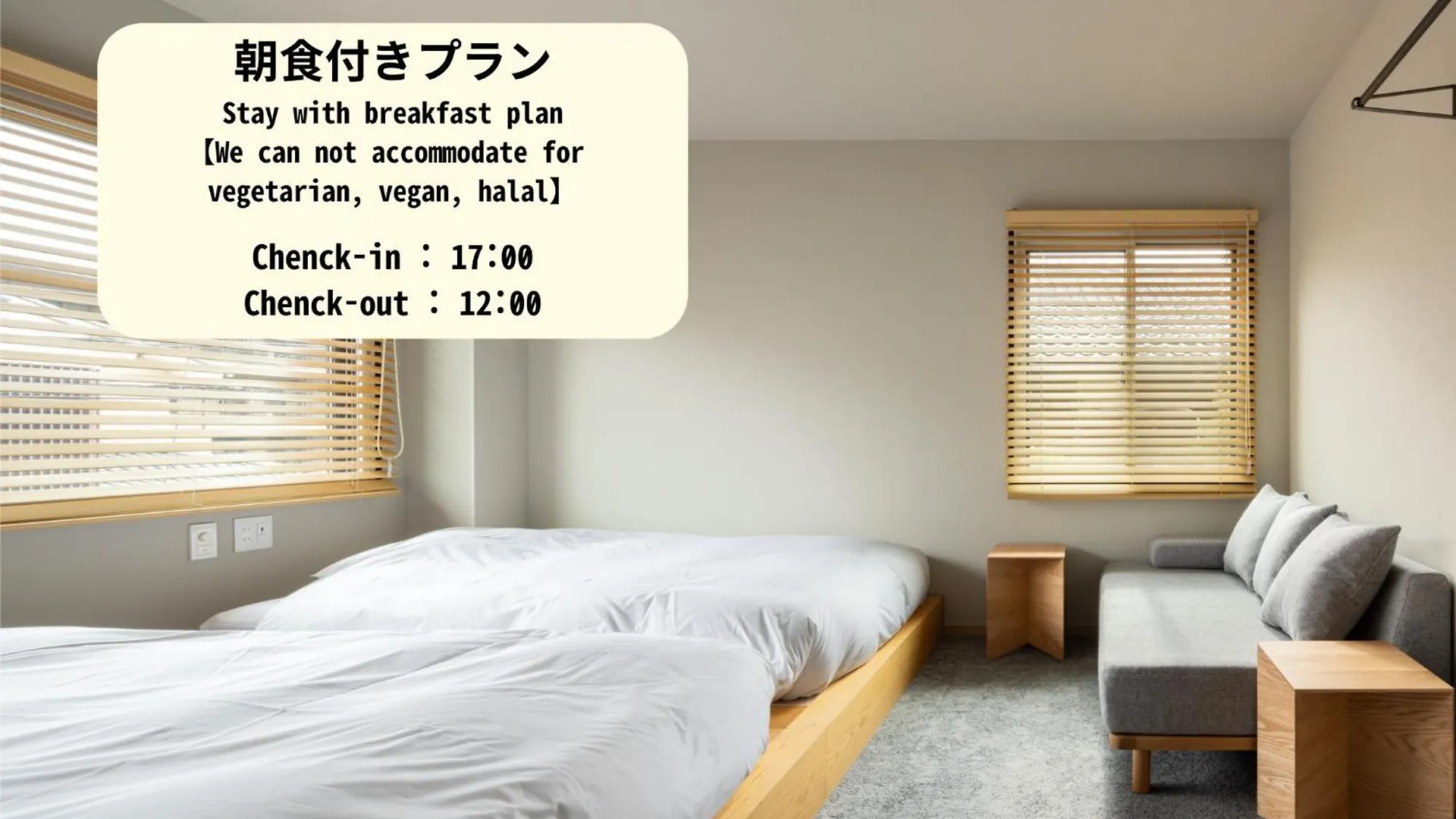 Yado Arashiyama Hotel Kyoto
