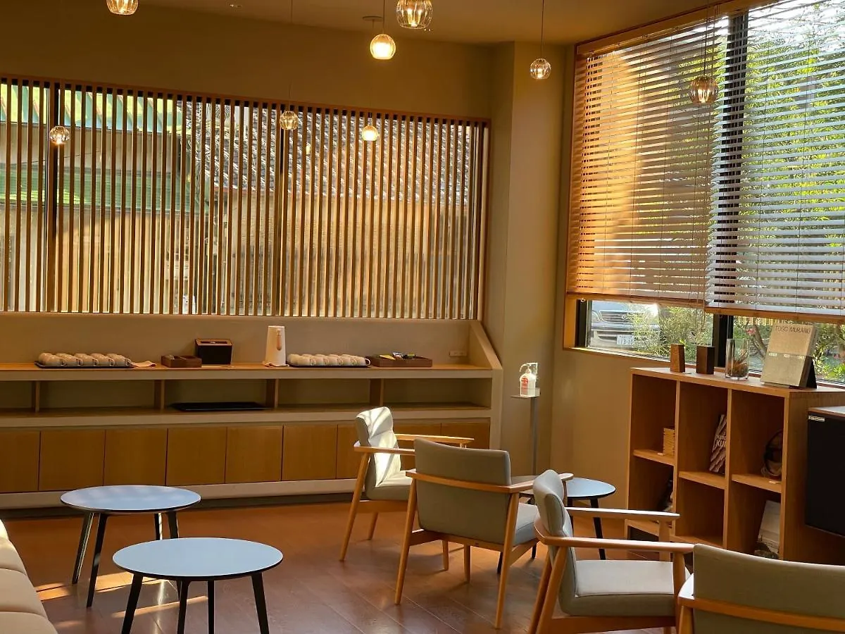 Yado Arashiyama Hotel Kyoto